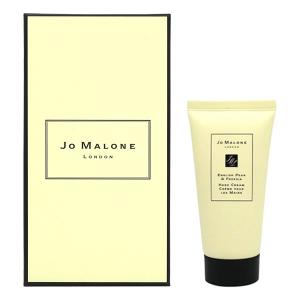 【25-26日P5・最大1,000円offクーポン】香水 ジョーマローン JO MALONE イングリッシュペアー＆フリージア ハンドクリーム 50ml フレグランス ギフト｜parfumearth