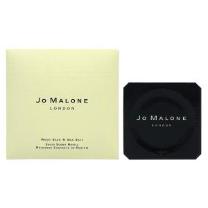 【最大1,000円offクーポン】香水 ジョーマローン JO MALONE ウッド セージ ＆ シー ソルト ソリッドセントリフィル 2.5g【メンズ　レディース】 フレグランス｜parfumearth