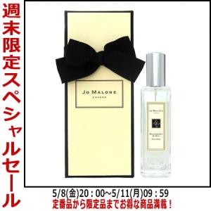 GUERLAIN（ゲラン） 並行輸入品 ラ プティット ローブ ノワール