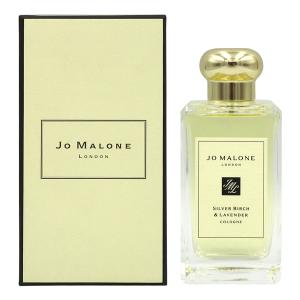 【最大1,000円offクーポン】香水 ジョーマローン JO MALONE シルバーバーチ＆ラベンダー コロン  EDC SP 100ml 【メンズ レディース】 フレグランス｜parfumearth