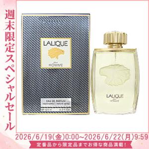 VALENTINO（ヴァレンティノ） ヴォ―チェ ビバ オードパルファム 30ml