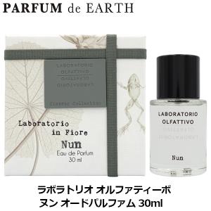 L'Artisan Parfumeur（ラルチザンパフューム） 香水 テネブラエ 26 EDP