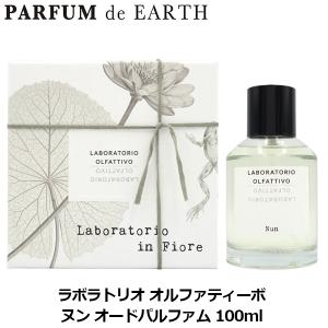 BVLGARI（ブルガリ） マン イン ブラック エッセンス EDP SP 100ml Man