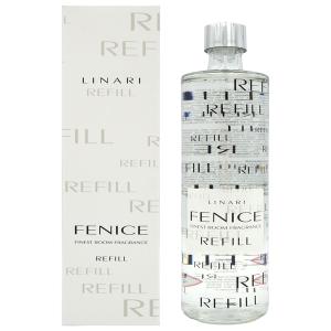 並行輸入品 リナーリ LINARI ディフューザー フェニーチェ リフィル 500ml