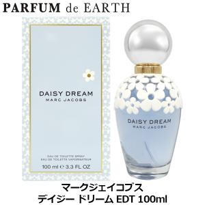 LOUIS VUITTON（ルイ・ヴィトン） 香水 シティ オブ スターズ LP0482