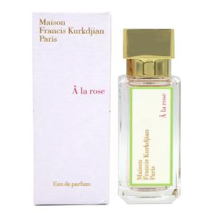 Maison Francis Kurkdjian メゾン フランシス クルジャン ア ラ