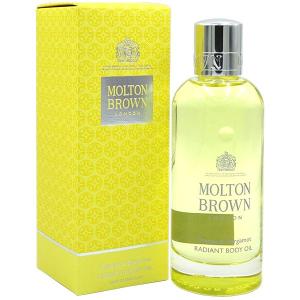 【最大1,000円offクーポン】香水 モルトンブラウン MOLTON BROWN オレンジ＆ベルガモット ボディオイル 100ml ORANGE & BERGAMOT BODY OIL  フレグランス｜parfumearth