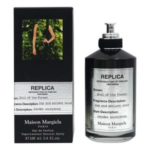 Maison Margiela（メゾンマルジェラ） 並行輸入品 メゾン マルジェラ