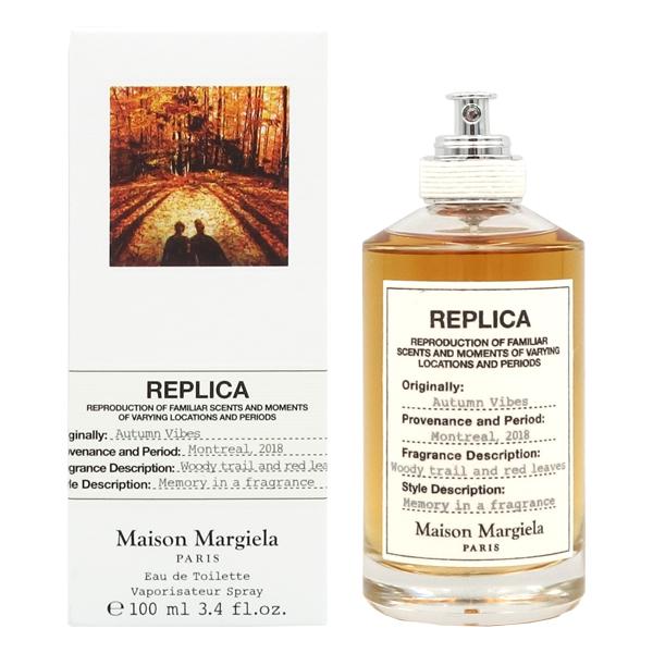 メゾン マルジェラ Maison Margiela オータム バイブス EDT SP 100ml【送...