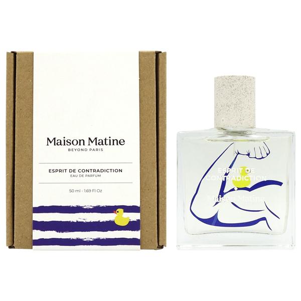 メゾン マティン Maison Matine エスプリ ドゥ コントラディクション EDP SP 5...