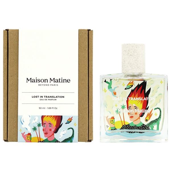 メゾン マティン Maison Matine ロスト イン トランスレーション EDP SP 50m...