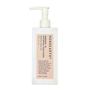 モノアース MONOEARTH モリンガ イン ボタニカル ハンドウォッシュ 300ml MORINGA IN BOTANICAL HAND WASH