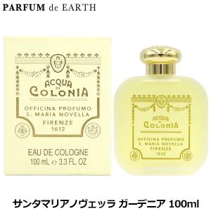 Santa Maria Novella（サンタマリアノヴェッラ） サンタ マリア