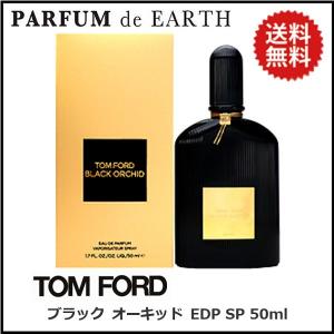 並行輸入品 BIGBANG G-DRAGON GD オードトワレ EAU DE TOILETTE