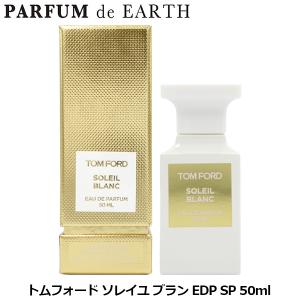 Maison Francis Kurkdjian メゾン フランシス クルジャン バカラ