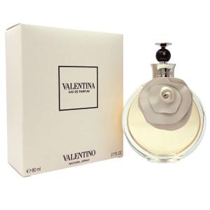 レア　資生堂 ZENシークレットブルーム　未使用品 SHISEIDO（資生堂） 並行輸入品 SHISEIDO ZEN ゴールド エリクシール