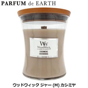 Maison Margiela（メゾンマルジェラ） 香水 メゾン マルジェラ