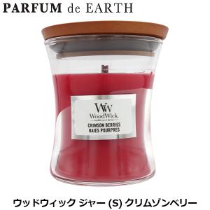 JO MALONE LONDON（ジョーマローンロンドン） ジョーマローン JO