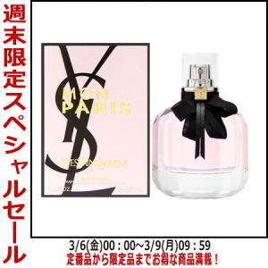 並行輸入品 香水 BIGBANG G-DRAGON GD オードトワレ SP 50ml Eau De