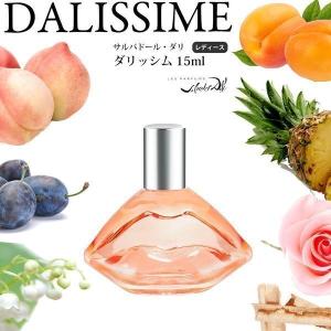 香水 レディース サルバドール ダリ ダリッシム15ml スプレイ 香水 フレグランス ギフト