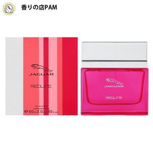 ジャガー 香水 メンズ レッドライン オードトワレ スプレイ 60ml ギフト｜parfums-salvadordali