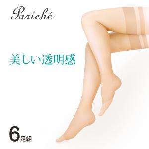 ひざ上ストッキングの商品一覧 通販 Yahoo ショッピング