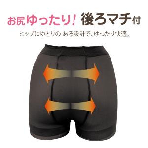 タイツ レディース 大きいサイズ 3L 6L ...の詳細画像2