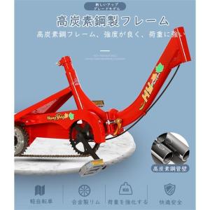 インチ三輪自転車 大人用 高齢者用 三輪車 座...の詳細画像1