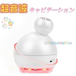 誕生日プレゼント 家電 女性のランキングtop100 人気売れ筋ランキング Yahoo ショッピング