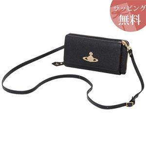 ヴィヴィアンウエストウッド 財布 長財布 スマホケース付 ショルダー EXECUTIVE ブラック Vivienne Westwood｜paris-lounge