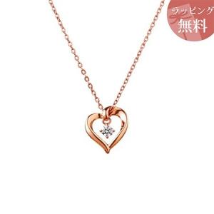 4℃（ヨンドシー） ネックレス K10 ピンクゴールド ダイヤモンド