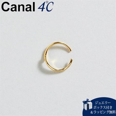 カナルヨンドシー Canal 4℃ イヤーカフ 【earjoy】 シルバー イヤーカフ/片耳用