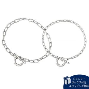 Paul Smith（ポール・スミス） ブレスレット Mixed Chain マンテル
