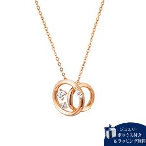 HERMES 【美品】 エルメス シェーヌダンクルマン シルバー ネックレス 