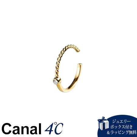 カナルヨンドシー Canal 4℃ 【earjoy】 シルバー イヤーカフ/片耳用 トパーズ