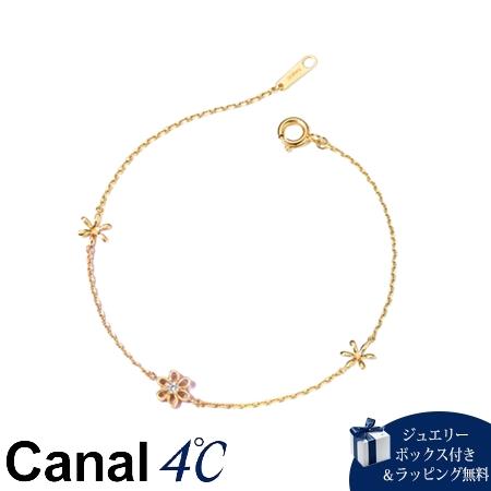 カナルヨンドシー Canal 4℃ 【スプリングコレクション】 シルバー ブレスレット キュービック...
