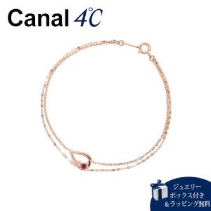 CANAL 4℃（カナルヨンドシー） リボン済&紙袋 カナル 4°c ブレスレット