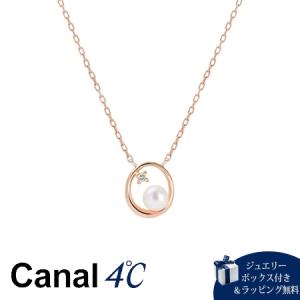 CANAL 4℃（カナルヨンドシー） ネックレス K10 ピンクゴールド