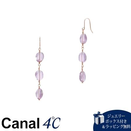 カナルヨンドシー Canal 4℃ アクセサリーシルバー ピアス アメシスト