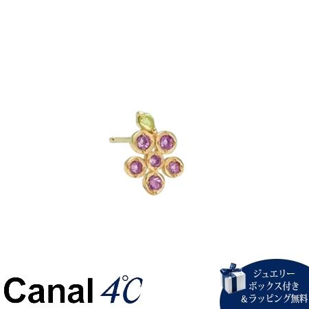 【送料無料】【ラッピング無料】カナルヨンドシー Canal 4℃ カナル4℃ K10イエローゴールド...