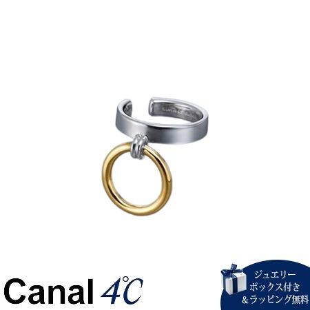 【送料無料】【ラッピング無料】カナルヨンドシー Canal 4℃ カナル4℃ シルバー イヤーカフ/...