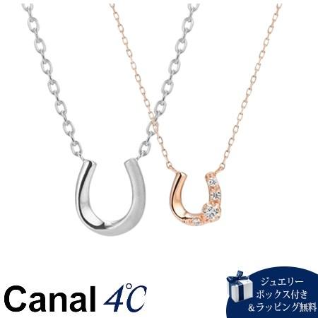 【送料無料】【ラッピング無料】カナルヨンドシー Canal 4℃ カナル4℃ ペアネックレス ダイヤ...