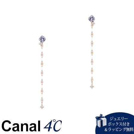 カナルヨンドシー Canal 4℃ カナル4℃ ピアス 12月誕生石 シルバー 限定 タンザナイト ...