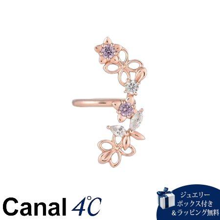 カナルヨンドシー Canal 4℃ カナル4℃ イヤーカフ シルバー Spring Collecti...