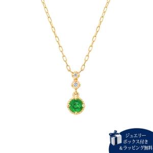 4℃ ヨンドシー EAU DOUCE4℃ 【5月誕生石】 K10イエローゴールド 