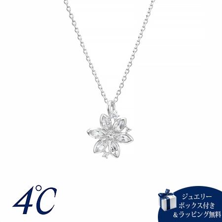 ヨンドシー 4℃ エターナルシルバー ネックレス フェルスパー/トパーズ