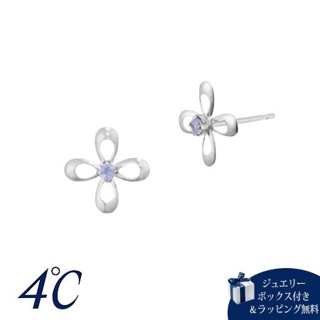 【送料無料】【ラッピング無料】ヨンドシー 4℃ K10ホワイトゴールド ピアス タンザナイト