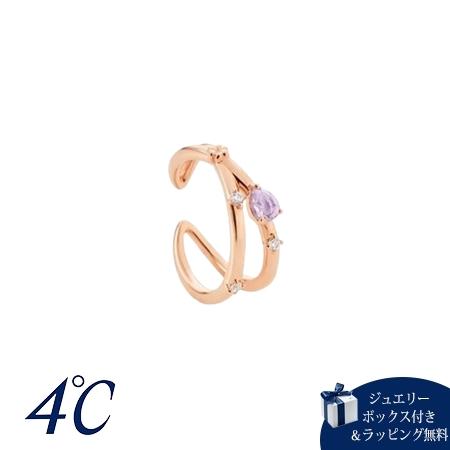 【送料無料】【ラッピング無料】ヨンドシー 4℃ シルバー カフリング アメシスト/キュービックジルコ...
