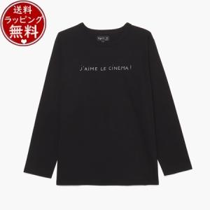 アニエスべー agnes b Tシャツ TS ロングスリーブ メッセージTシャツ ブラック Sサイズ｜paris-lounge