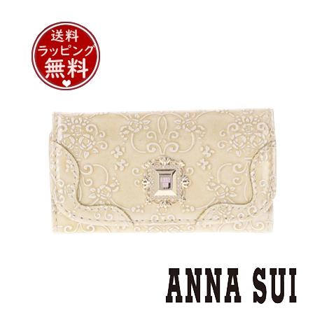 アナスイ ANNASUI キーケース ルーミー ゴールド